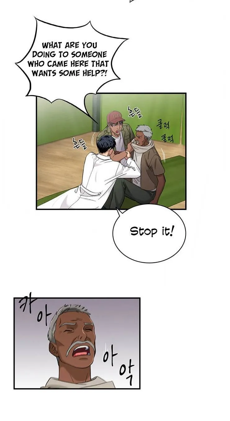Dr. Choi Tae-Soo Chapter 33 page 17 - 