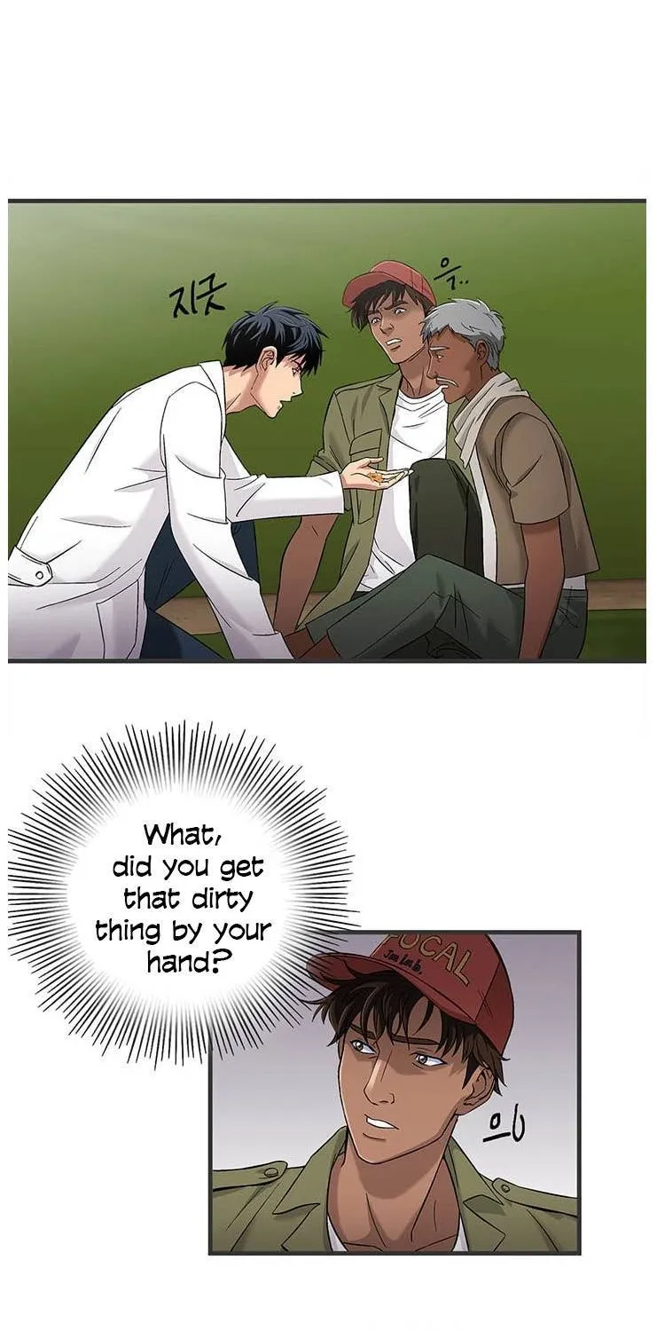 Dr. Choi Tae-Soo Chapter 33 page 19 - 