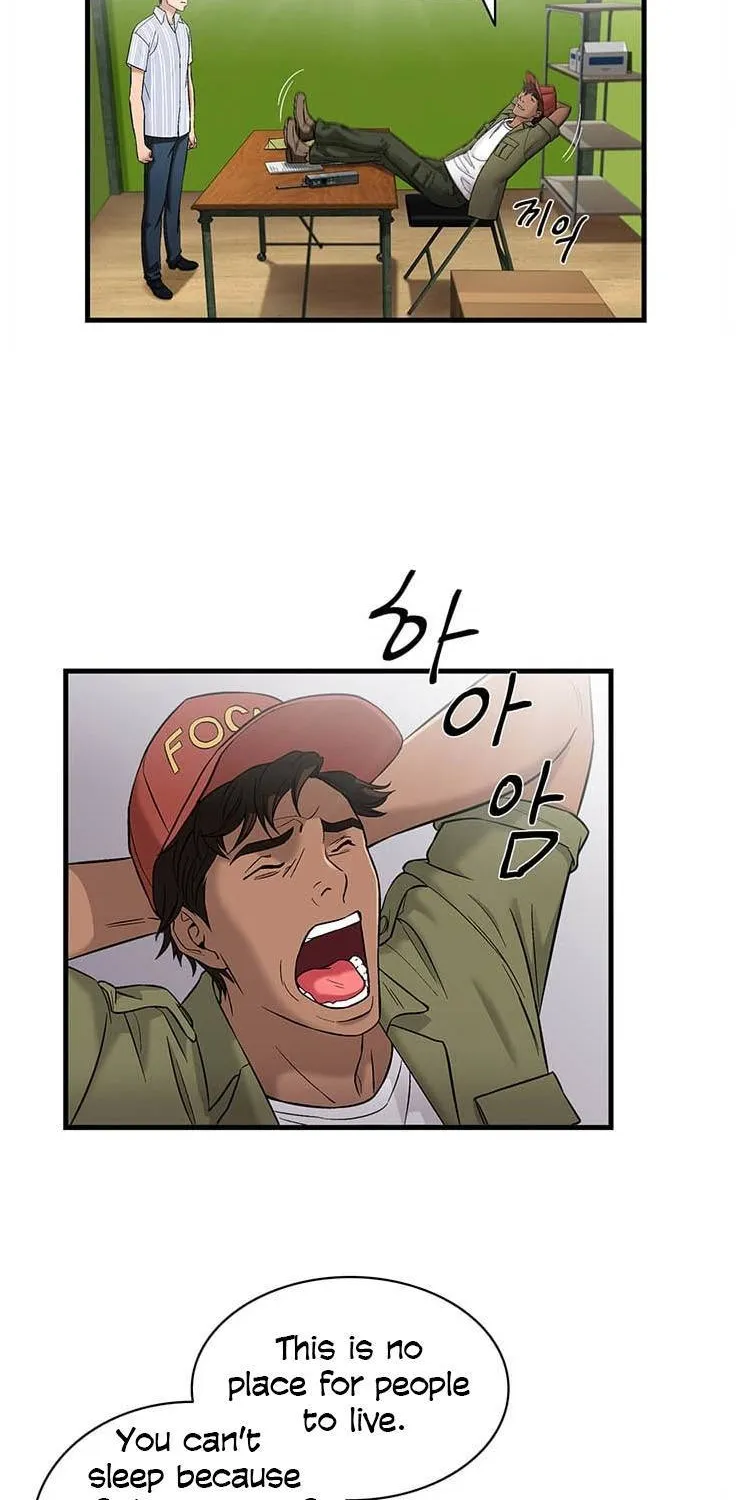 Dr. Choi Tae-Soo Chapter 33 page 3 - 