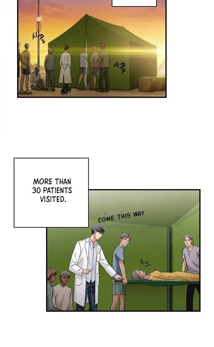 Dr. Choi Tae-Soo Chapter 33 page 24 - 
