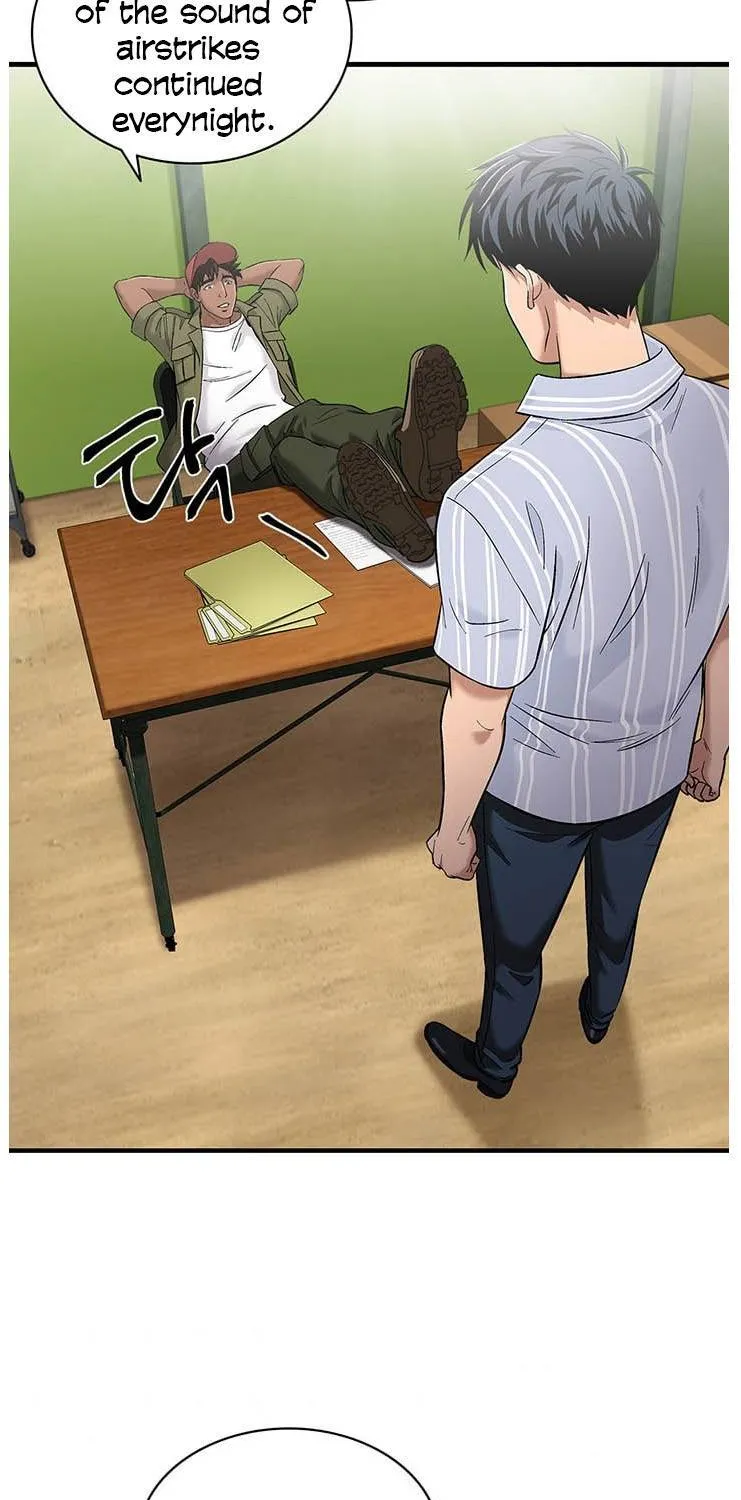 Dr. Choi Tae-Soo Chapter 33 page 4 - 