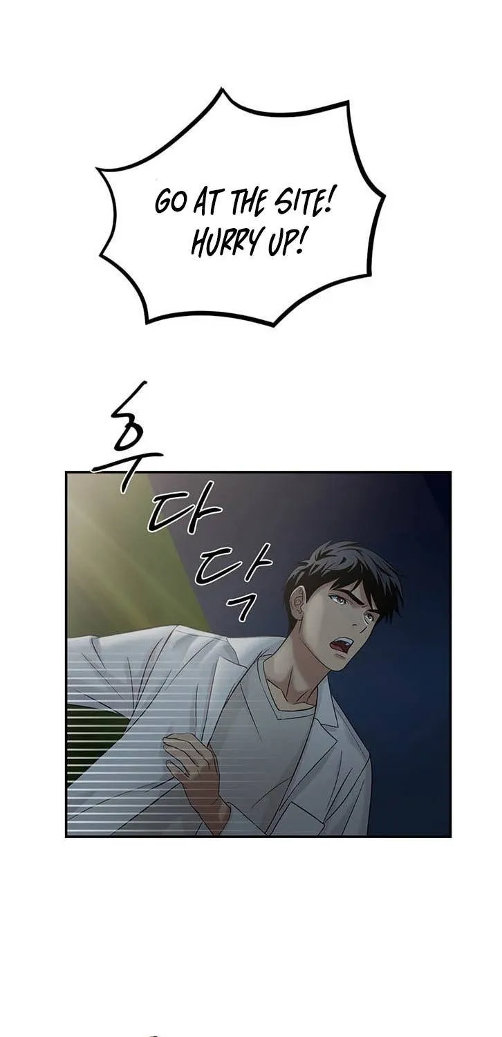 Dr. Choi Tae-Soo Chapter 33 page 33 - 