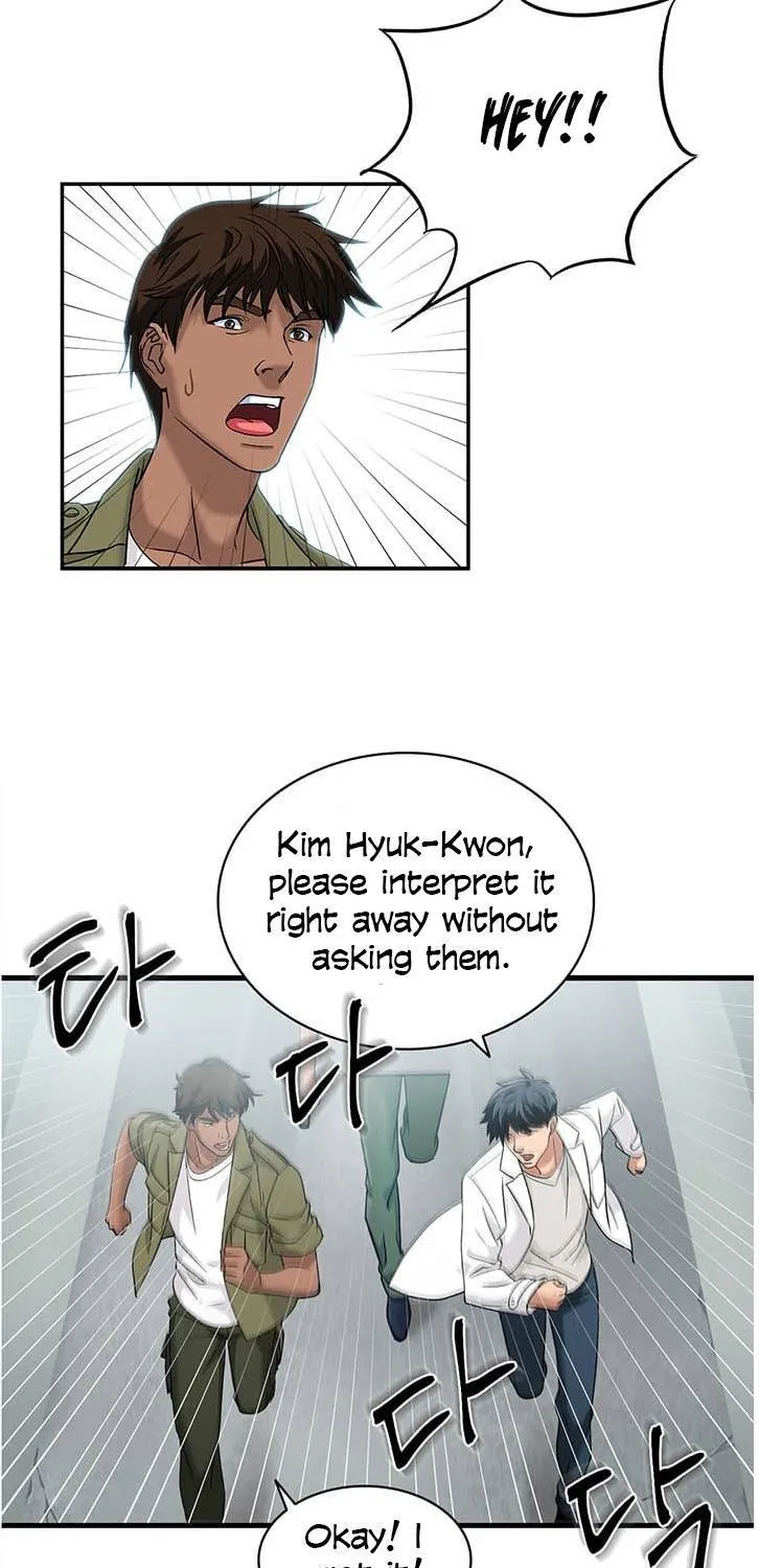 Dr. Choi Tae-Soo Chapter 33 page 35 - 