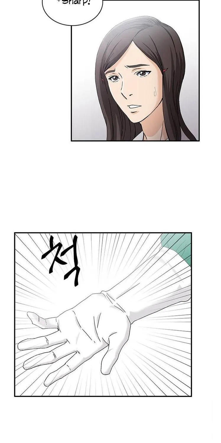 Dr. Choi Tae-Soo Chapter 33 page 44 - 