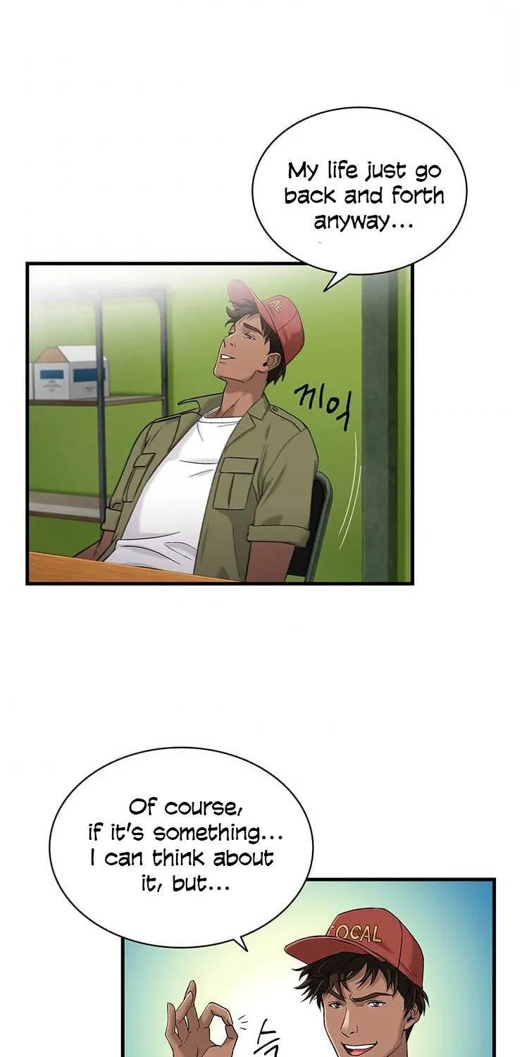 Dr. Choi Tae-Soo Chapter 33 page 6 - 