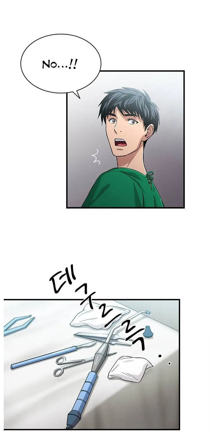 Dr. Choi Tae-Soo Chapter 34 page 2 - 