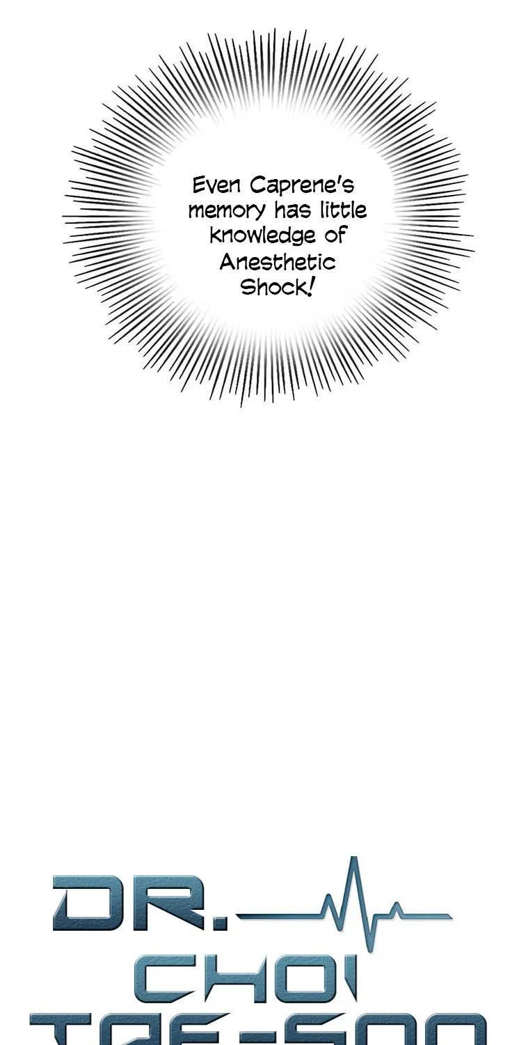 Dr. Choi Tae-Soo Chapter 34 page 17 - 