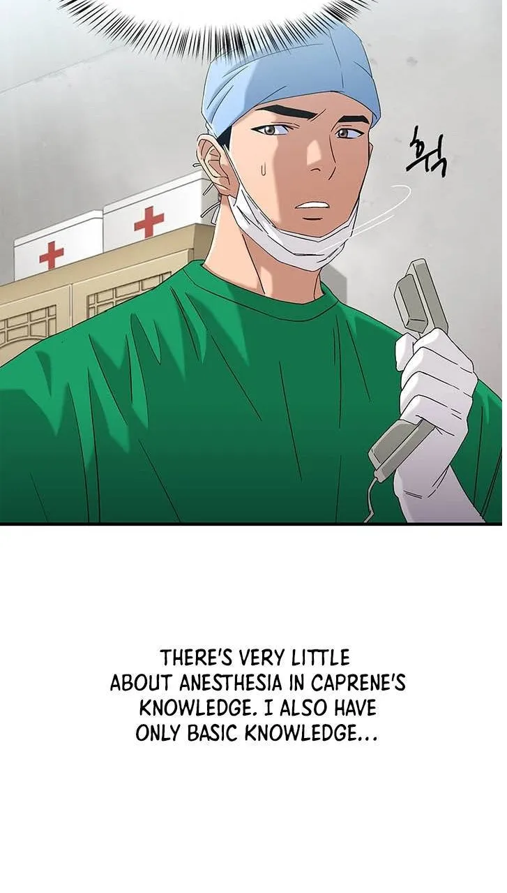 Dr. Choi Tae-Soo Chapter 34 page 24 - 
