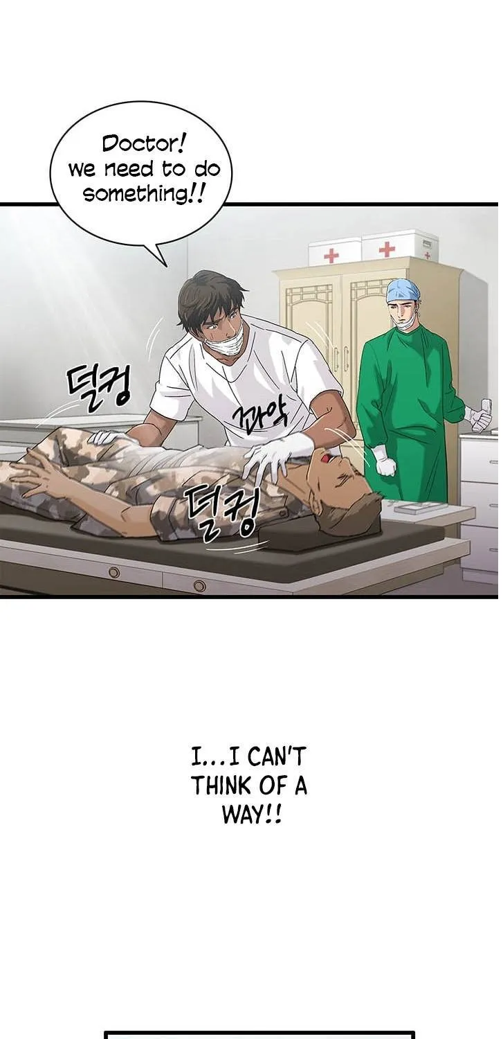 Dr. Choi Tae-Soo Chapter 34 page 25 - 