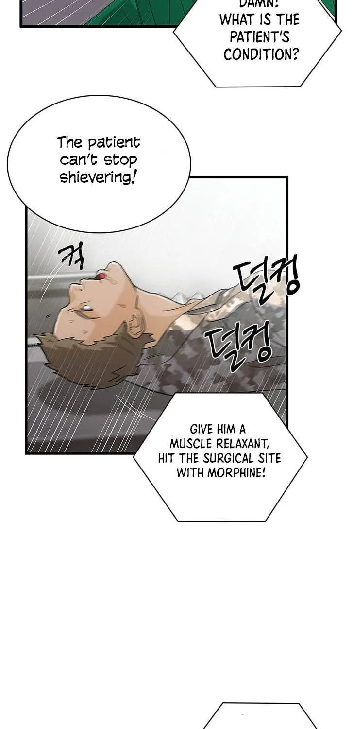Dr. Choi Tae-Soo Chapter 34 page 27 - 