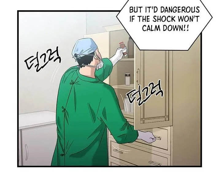Dr. Choi Tae-Soo Chapter 34 page 28 - 