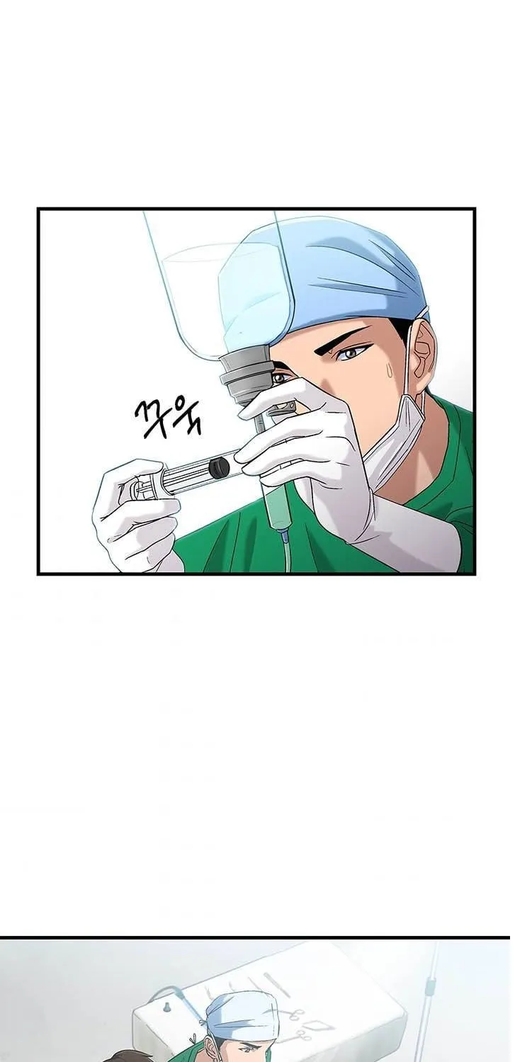 Dr. Choi Tae-Soo Chapter 34 page 30 - 