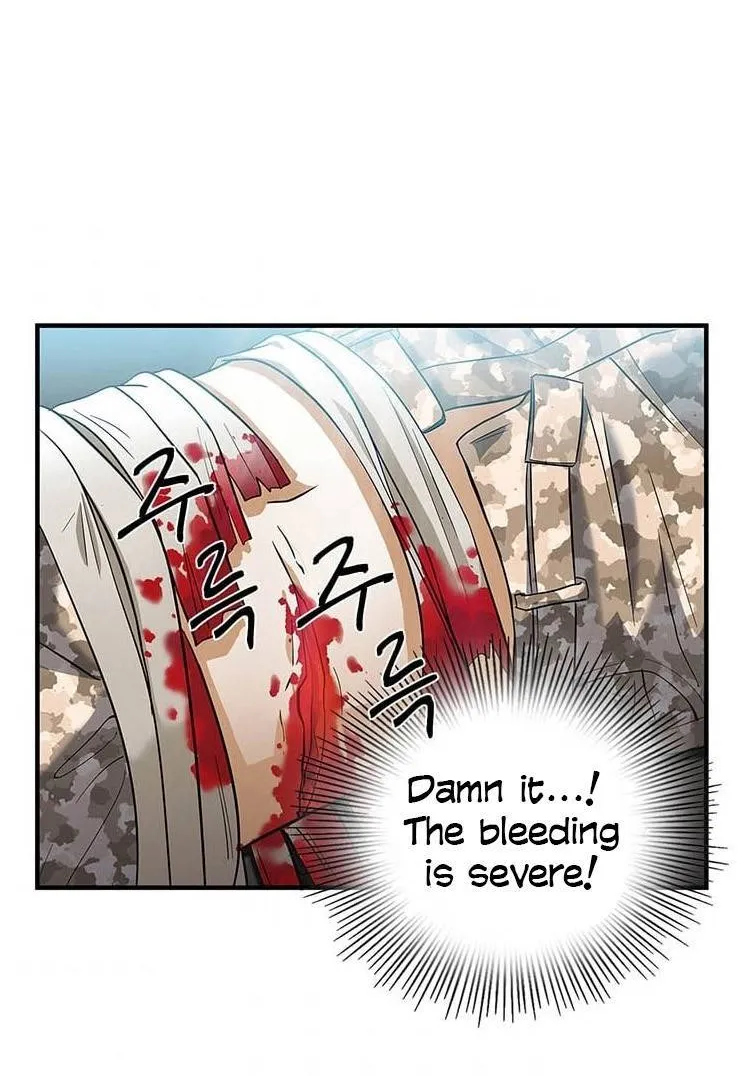 Dr. Choi Tae-Soo Chapter 34 page 5 - 