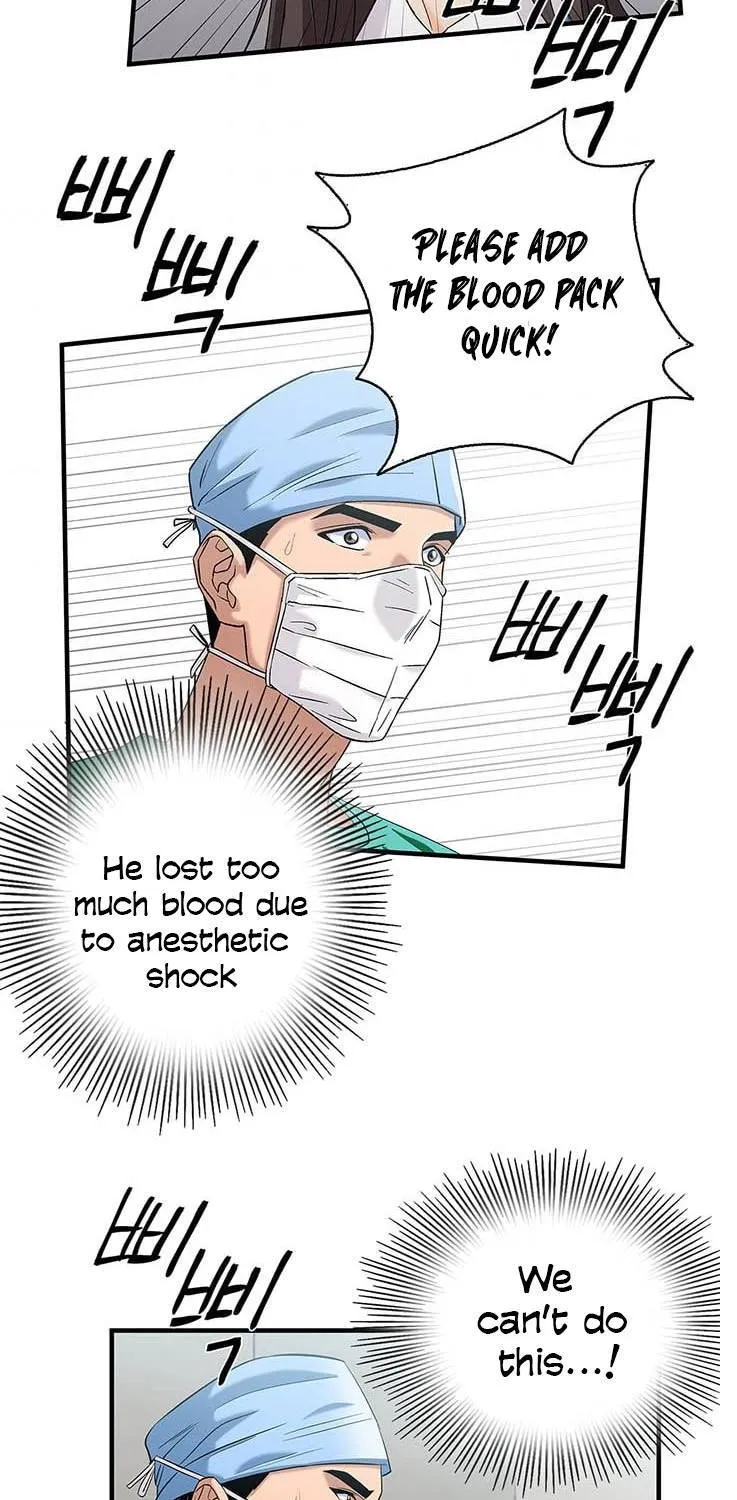 Dr. Choi Tae-Soo Chapter 34 page 49 - 