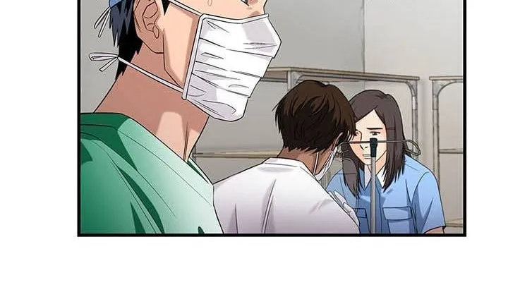 Dr. Choi Tae-Soo Chapter 34 page 50 - 