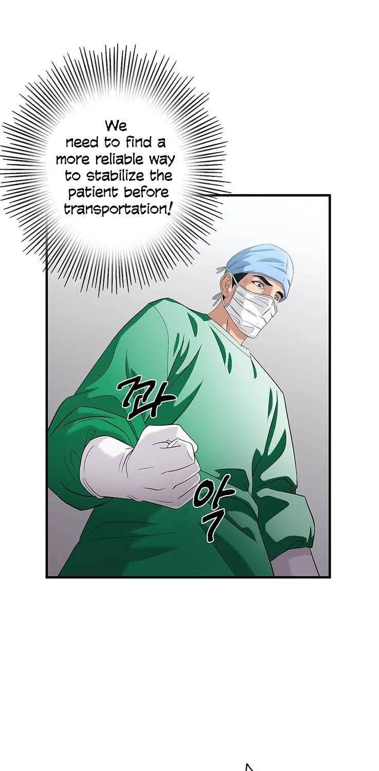Dr. Choi Tae-Soo Chapter 34 page 51 - 