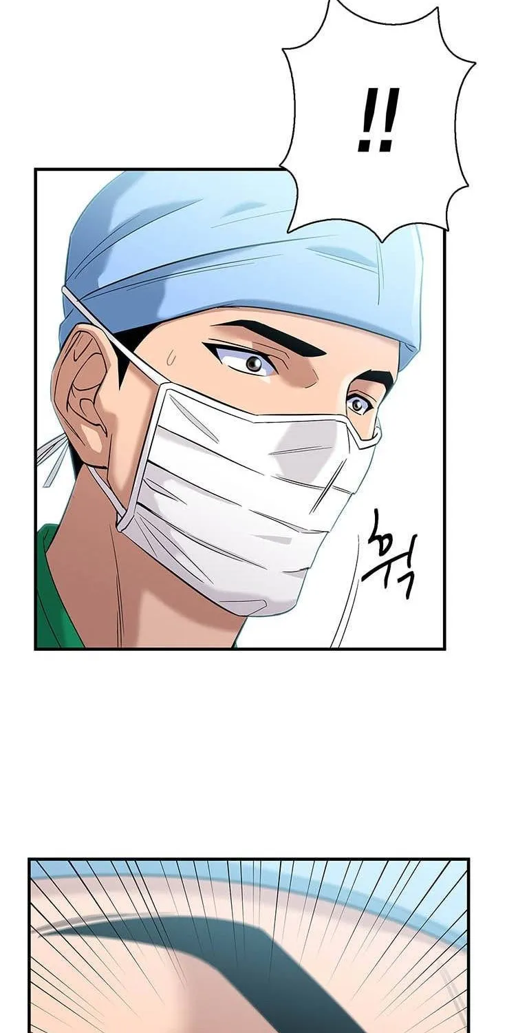 Dr. Choi Tae-Soo Chapter 34 page 52 - 