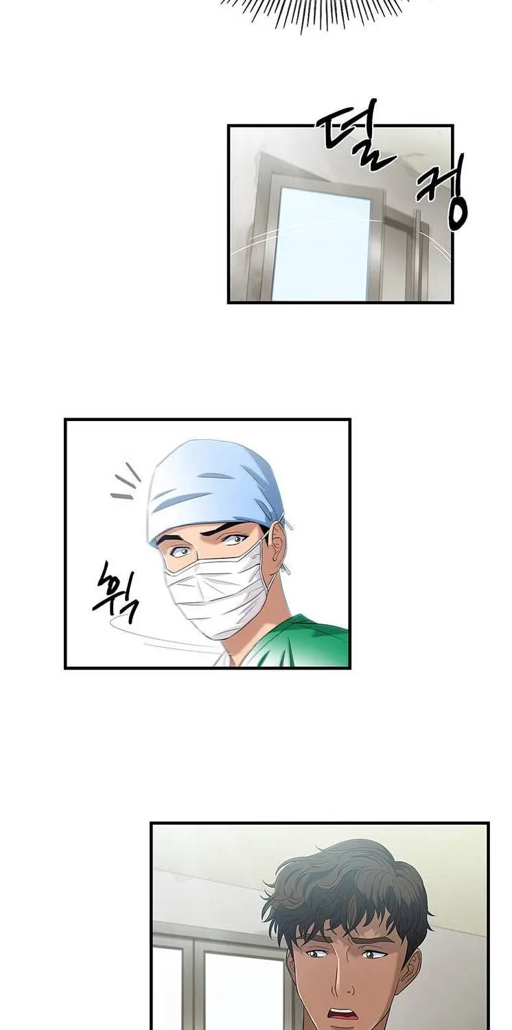 Dr. Choi Tae-Soo Chapter 34 page 7 - 