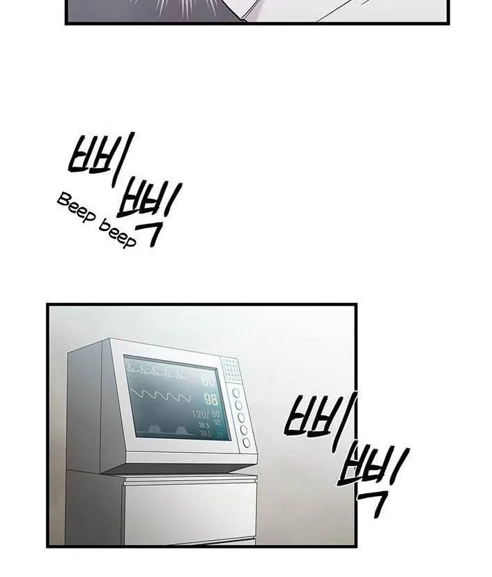 Dr. Choi Tae-Soo Chapter 35 page 12 - 