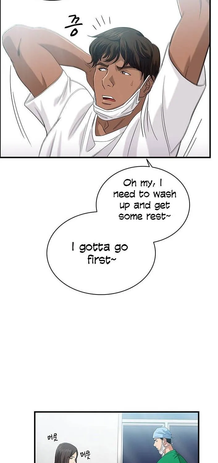 Dr. Choi Tae-Soo Chapter 35 page 15 - 