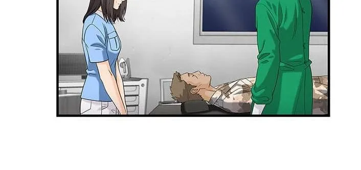 Dr. Choi Tae-Soo Chapter 35 page 16 - 