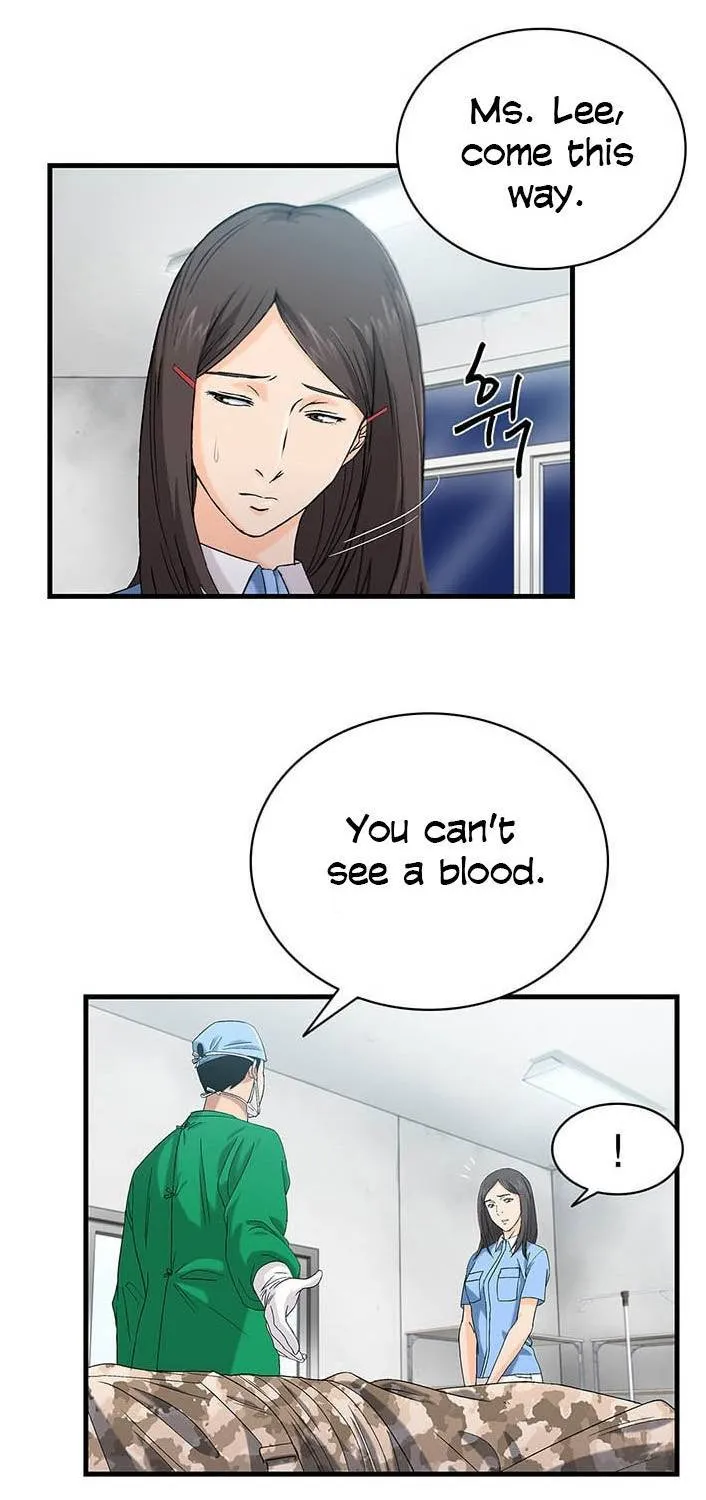Dr. Choi Tae-Soo Chapter 35 page 17 - 
