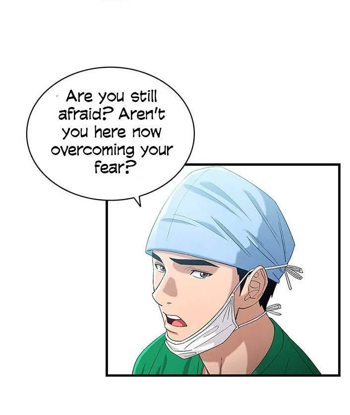Dr. Choi Tae-Soo Chapter 35 page 20 - 