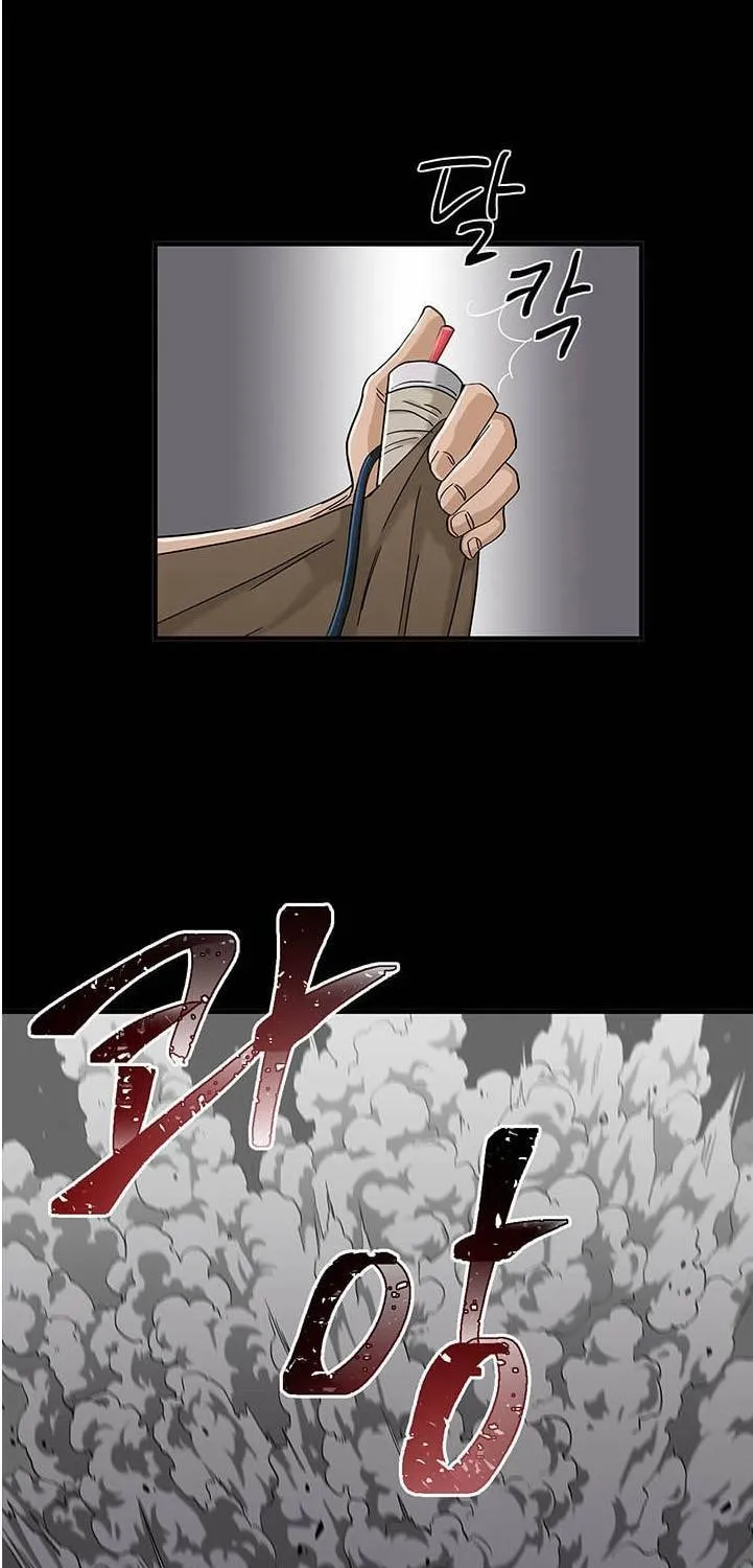 Dr. Choi Tae-Soo Chapter 35 page 28 - 
