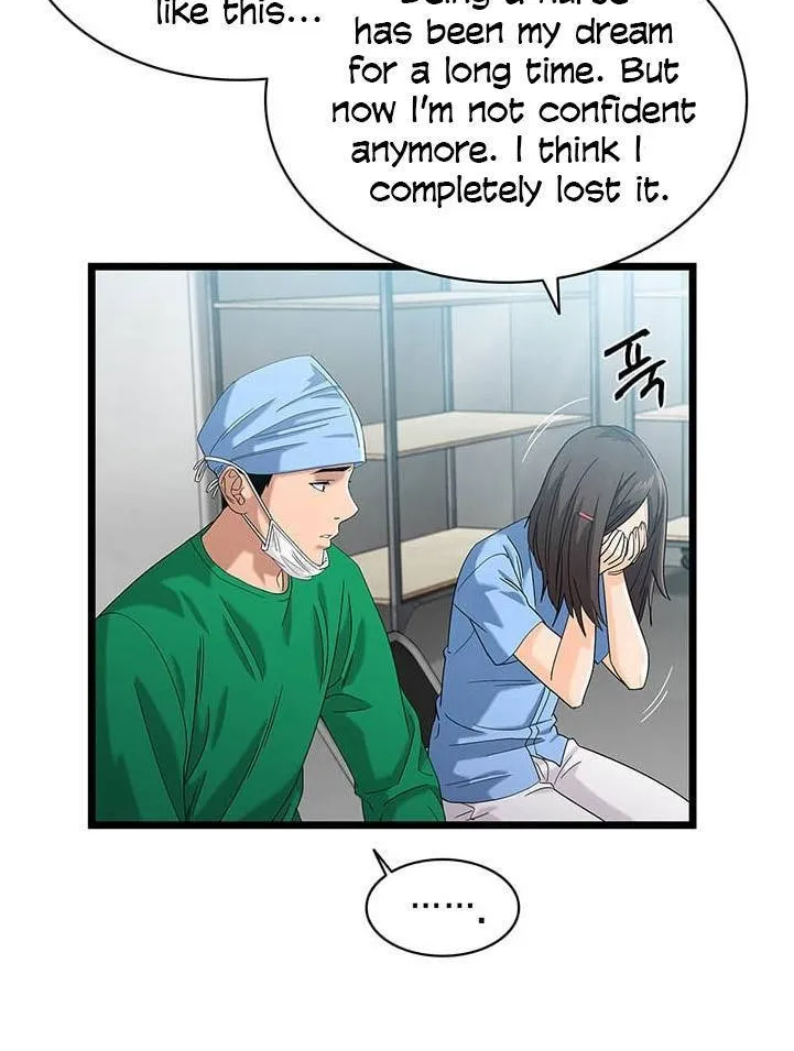 Dr. Choi Tae-Soo Chapter 35 page 31 - 