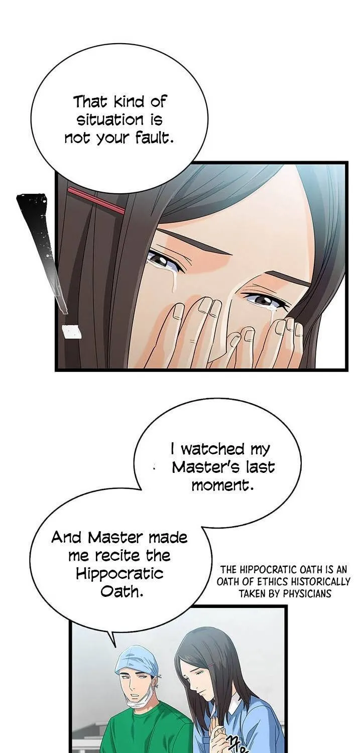 Dr. Choi Tae-Soo Chapter 35 page 32 - 