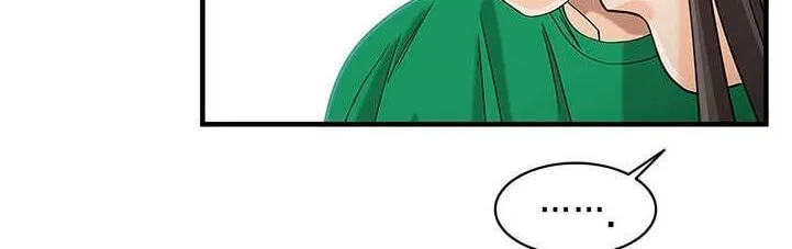 Dr. Choi Tae-Soo Chapter 35 page 35 - 