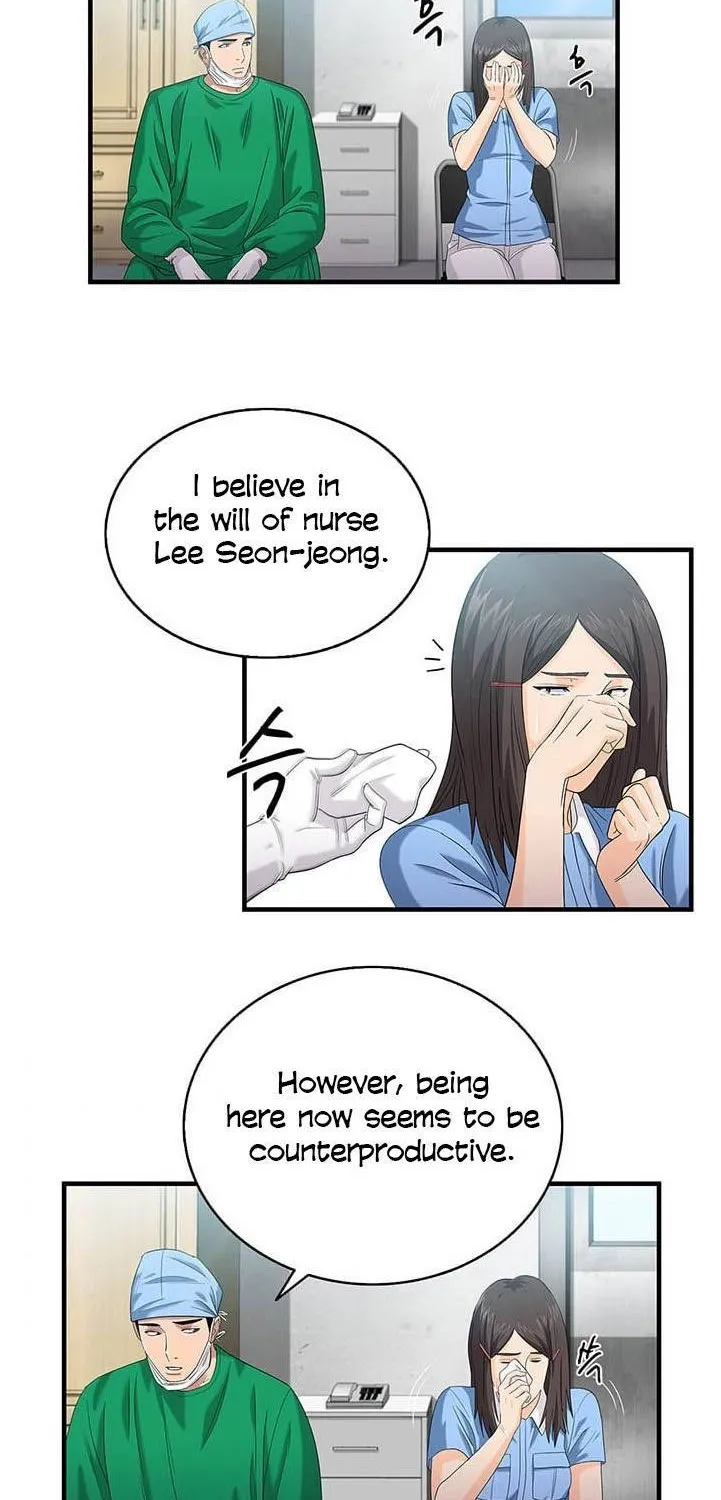Dr. Choi Tae-Soo Chapter 35 page 41 - 