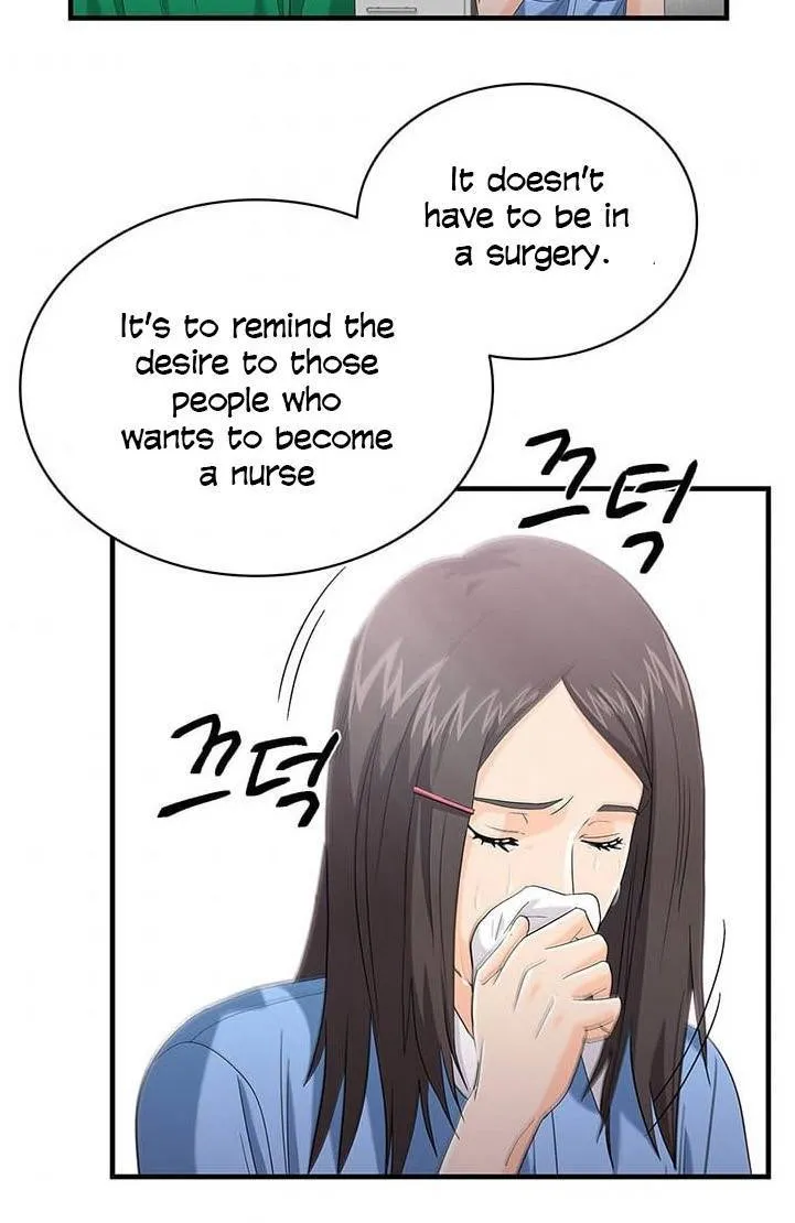 Dr. Choi Tae-Soo Chapter 35 page 42 - 