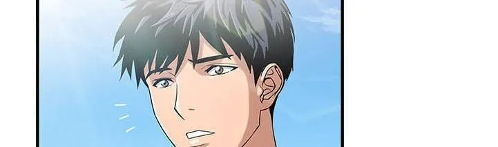 Dr. Choi Tae-Soo Chapter 35 page 45 - 
