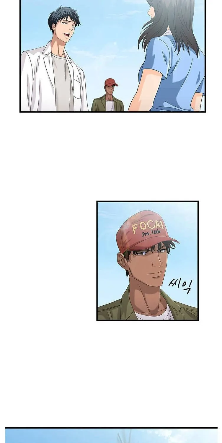 Dr. Choi Tae-Soo Chapter 35 page 47 - 