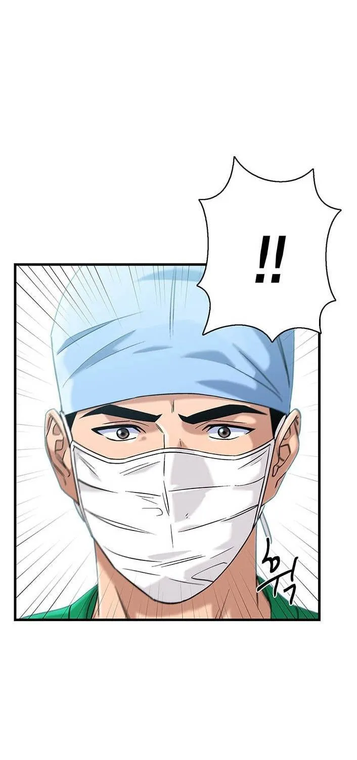 Dr. Choi Tae-Soo Chapter 35 page 6 - 