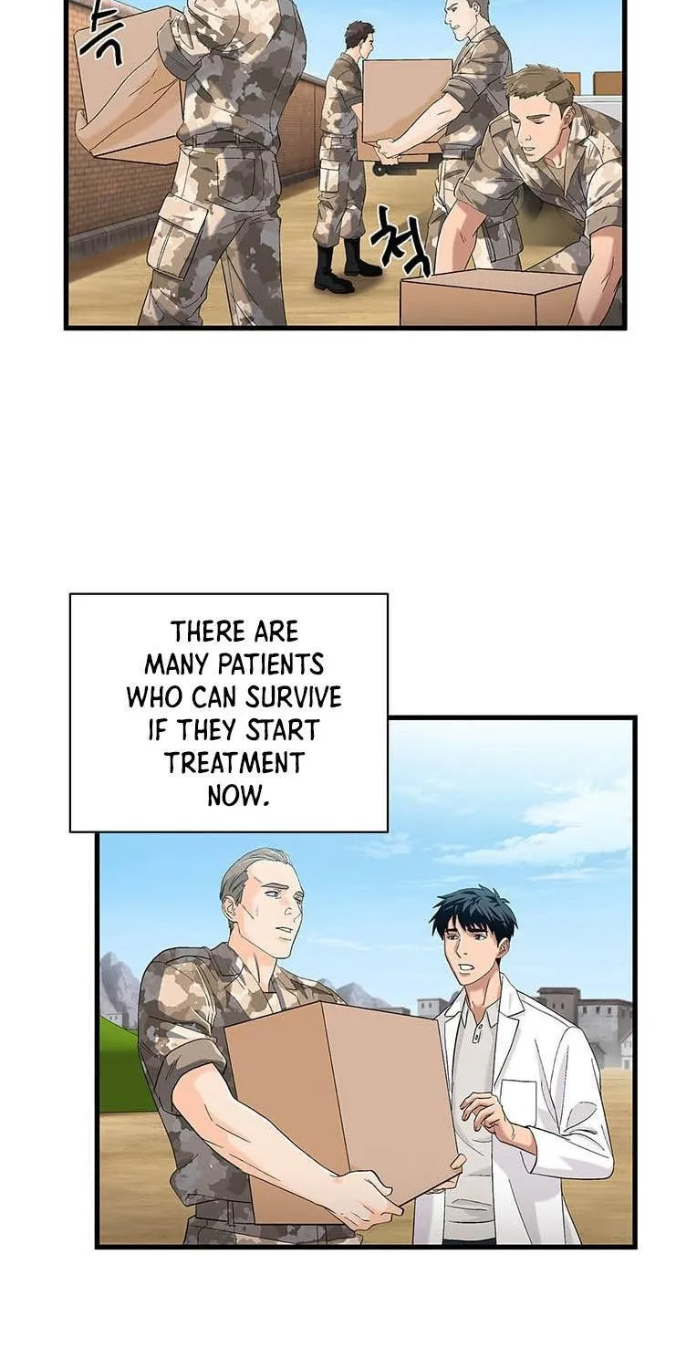 Dr. Choi Tae-Soo Chapter 36 page 15 - 