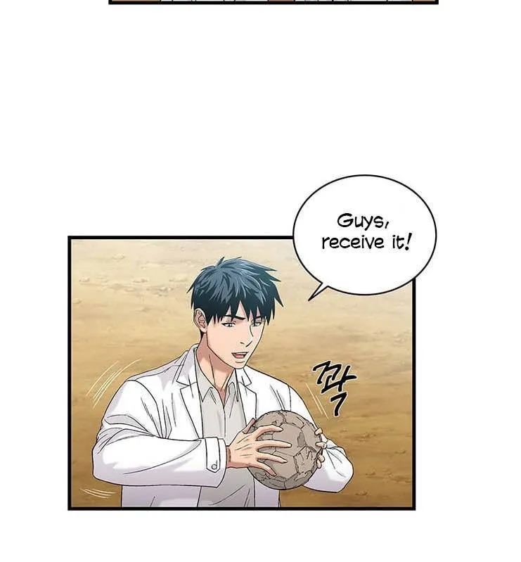Dr. Choi Tae-Soo Chapter 36 page 18 - 