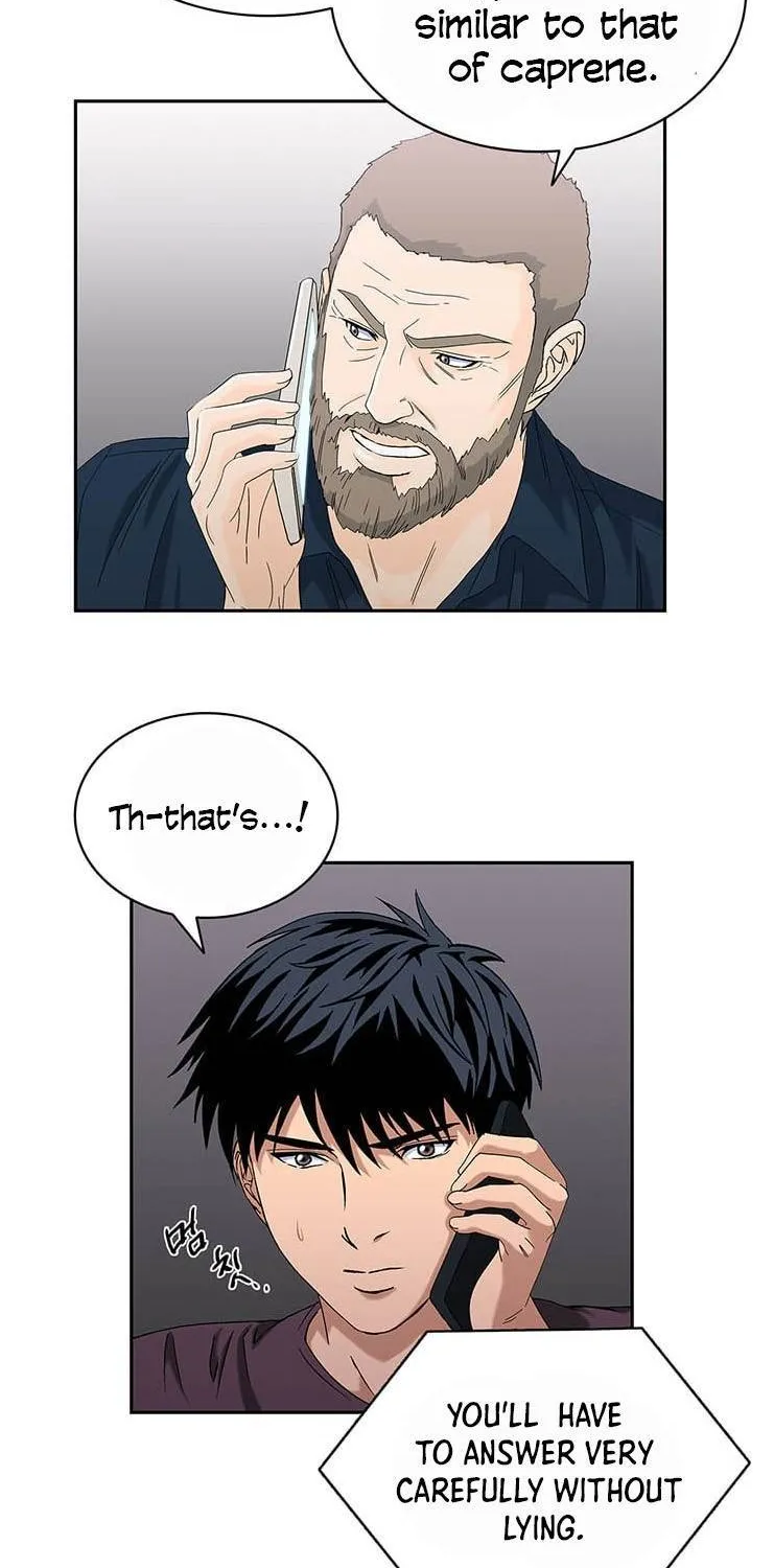 Dr. Choi Tae-Soo Chapter 36 page 3 - 