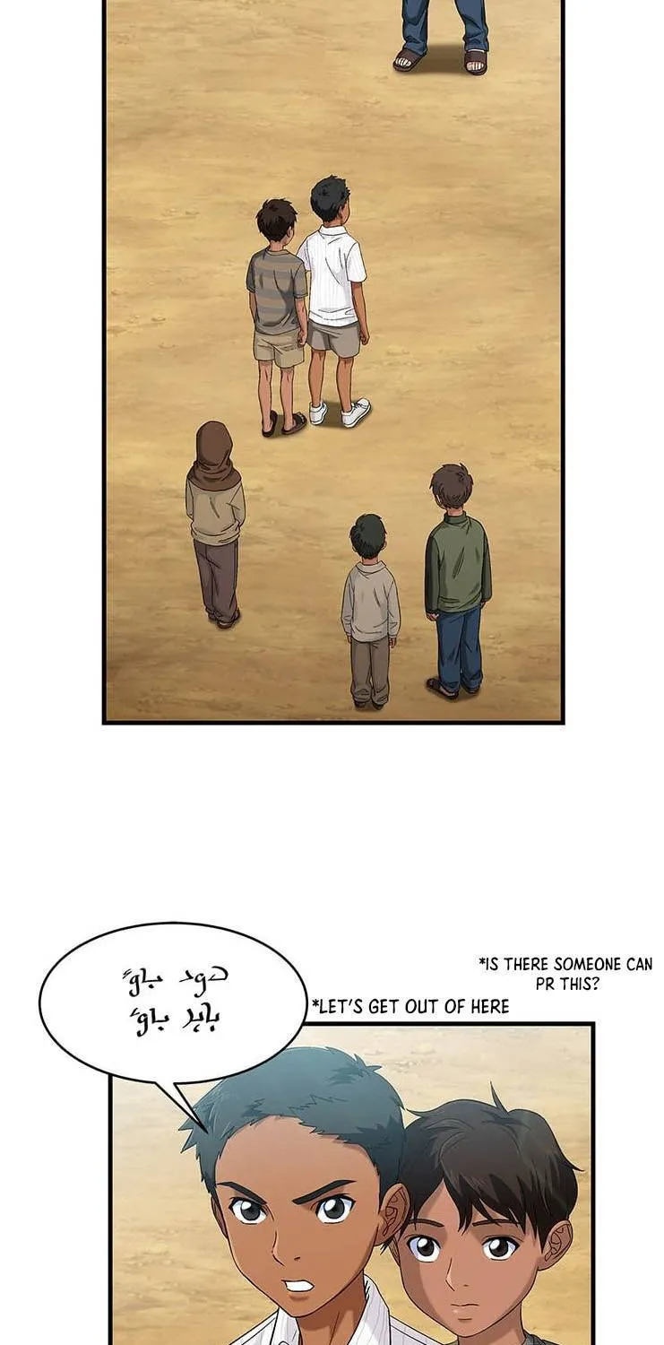 Dr. Choi Tae-Soo Chapter 36 page 21 - 