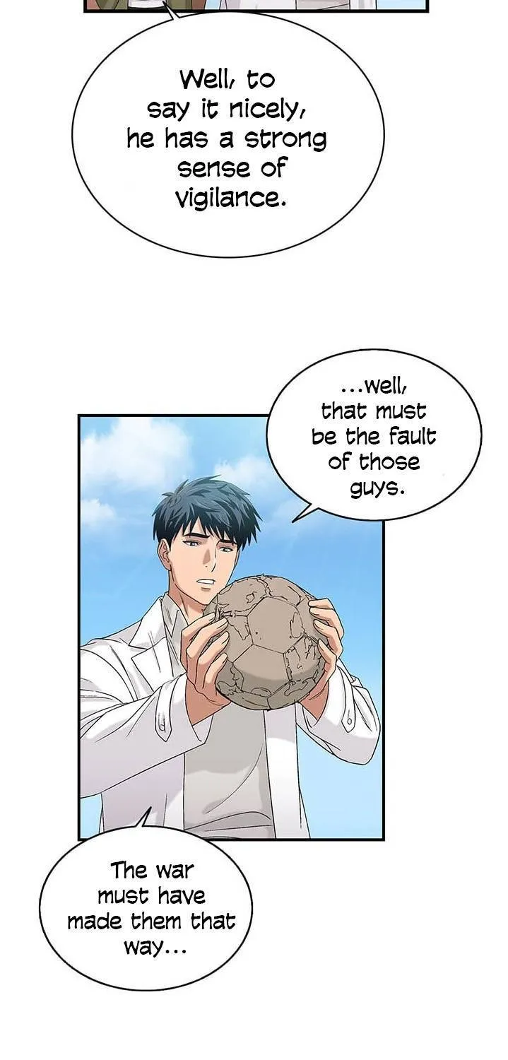 Dr. Choi Tae-Soo Chapter 36 page 24 - 
