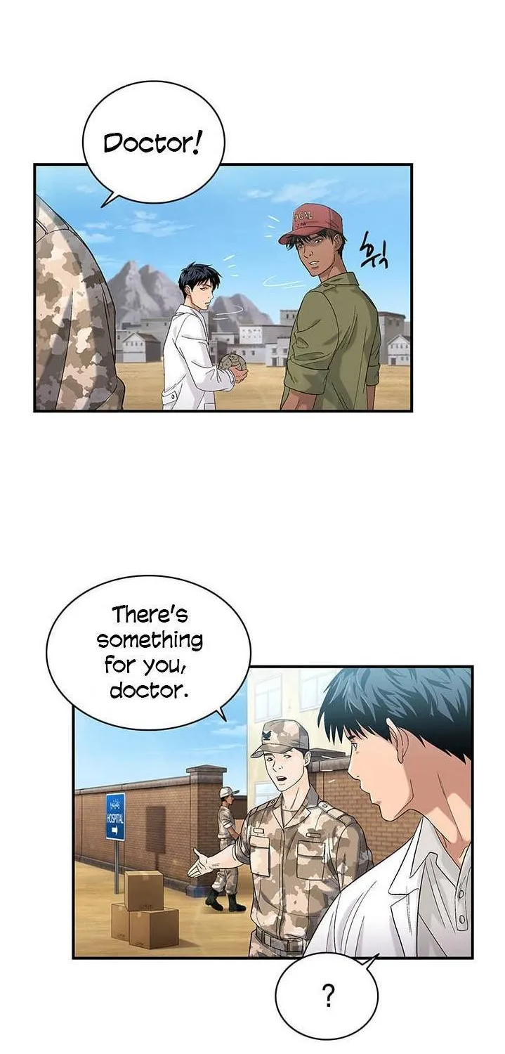 Dr. Choi Tae-Soo Chapter 36 page 25 - 
