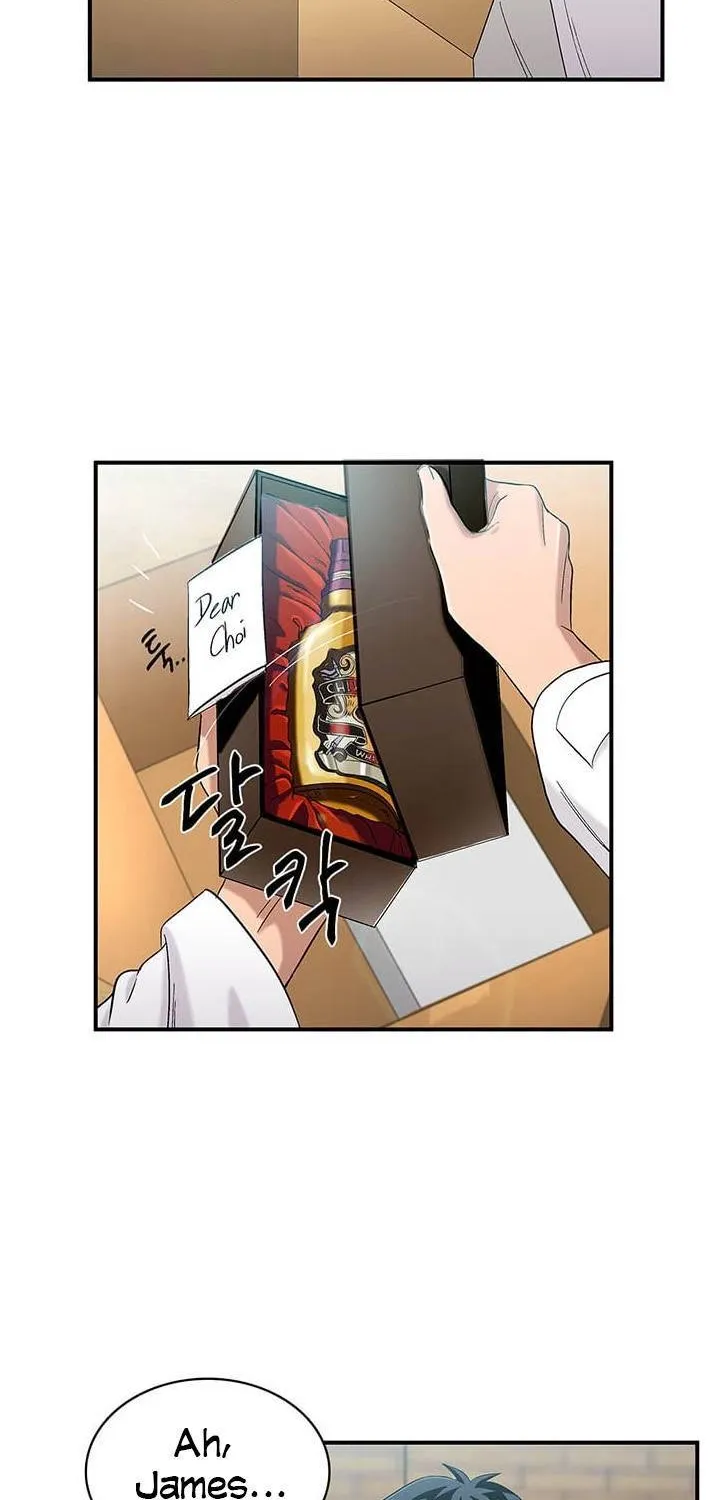 Dr. Choi Tae-Soo Chapter 36 page 27 - 