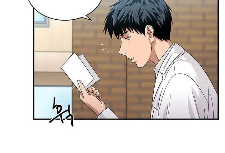 Dr. Choi Tae-Soo Chapter 36 page 28 - 