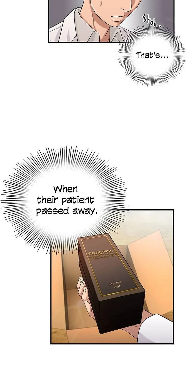 Dr. Choi Tae-Soo Chapter 36 page 30 - 