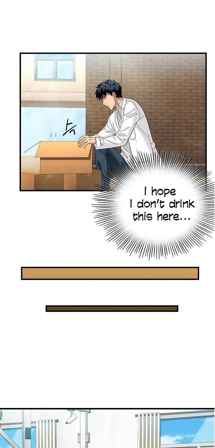 Dr. Choi Tae-Soo Chapter 36 page 31 - 