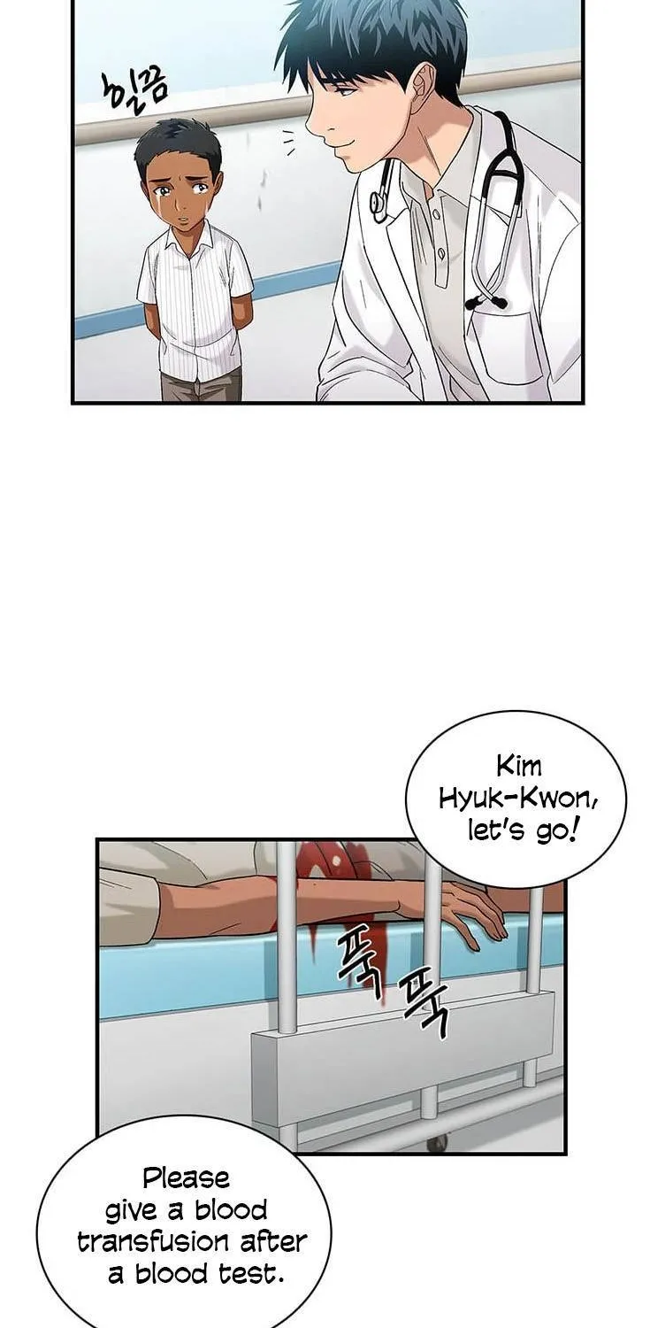 Dr. Choi Tae-Soo Chapter 36 page 47 - 
