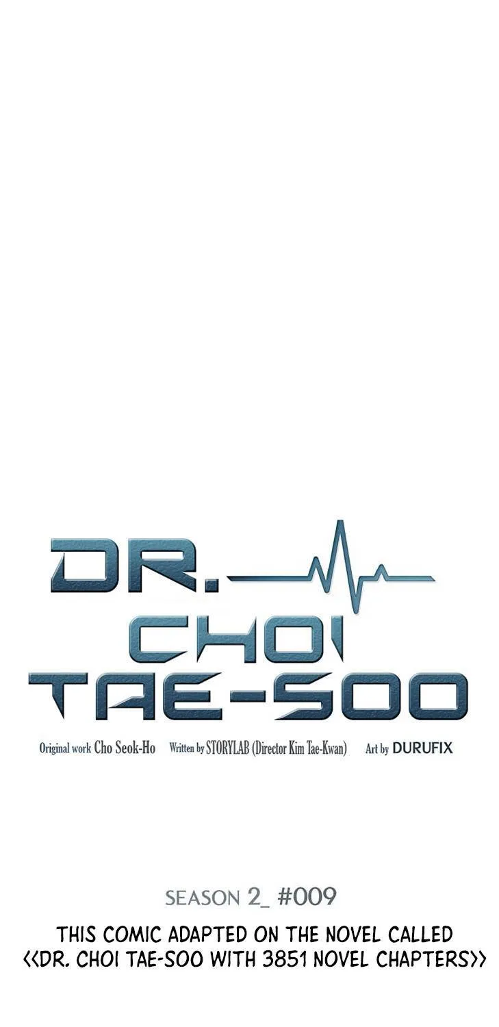 Dr. Choi Tae-Soo Chapter 37 page 2 - 