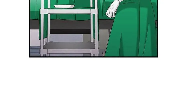 Dr. Choi Tae-Soo Chapter 37 page 11 - 