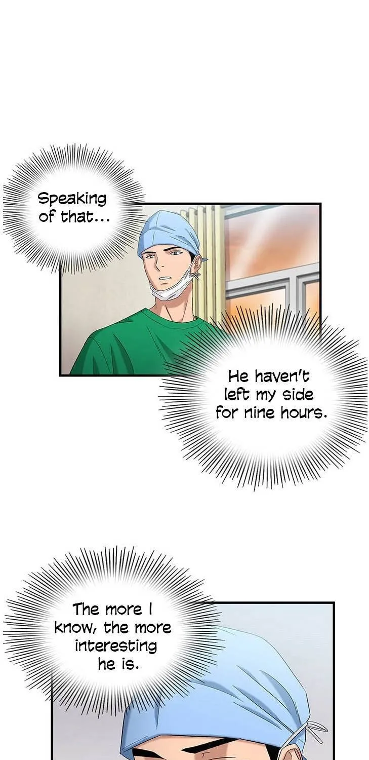 Dr. Choi Tae-Soo Chapter 37 page 16 - 